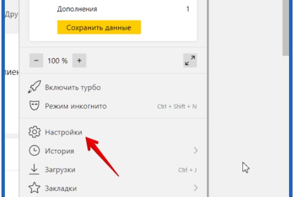 Зеркала на кракен kraken014 com