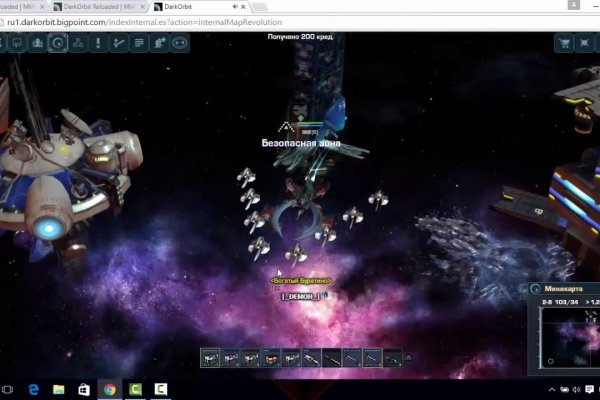 Восстановить доступ к кракену