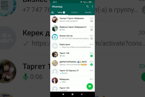 Сайт kraken тор