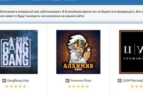 Зеркало kraken kraken16 at kraken16 at