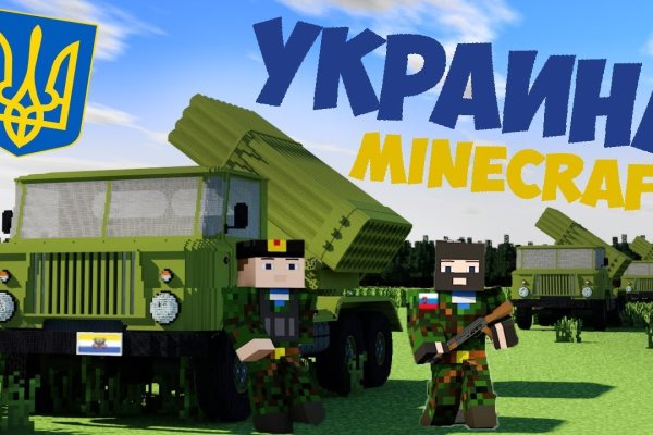 На сайте кракен пропал пользователь