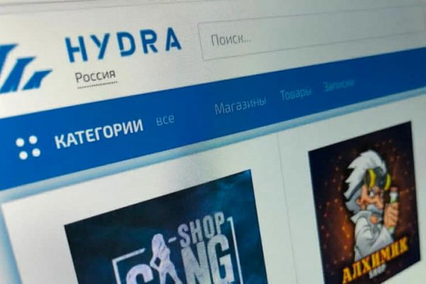 Зарегистрироваться на сайте кракен