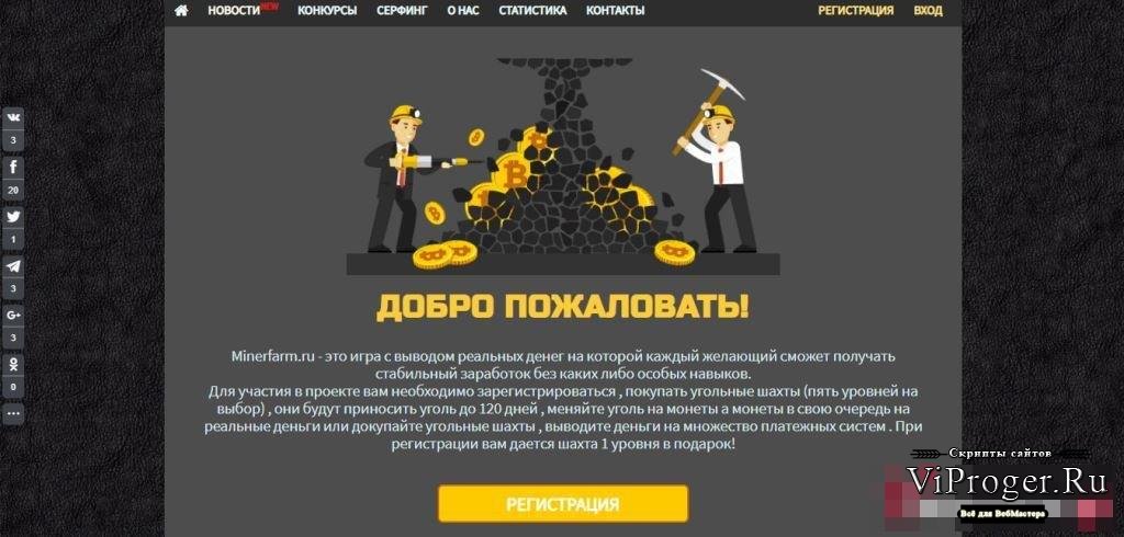 Кракен тор krakens13 at