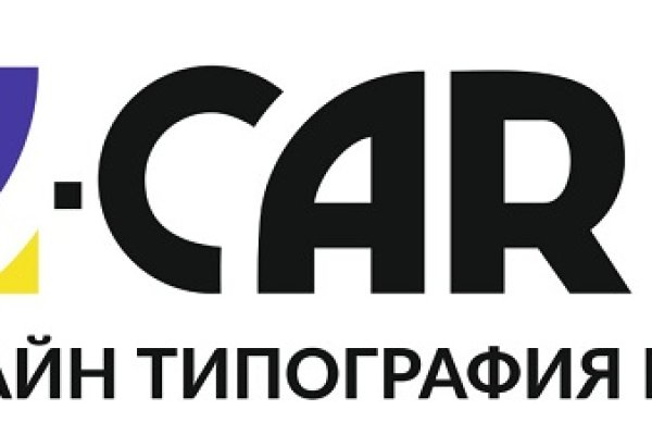 Ссылки для tor