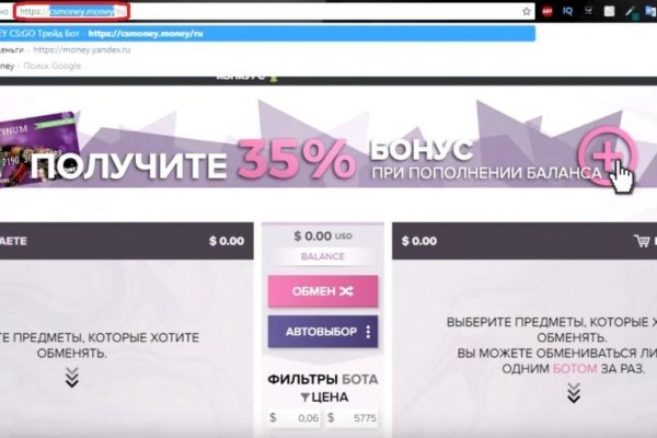 Кракен тор kraken014 com
