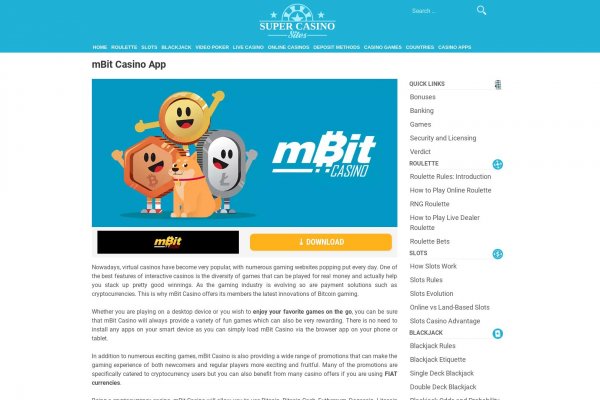 Кракен даркнет зеркало