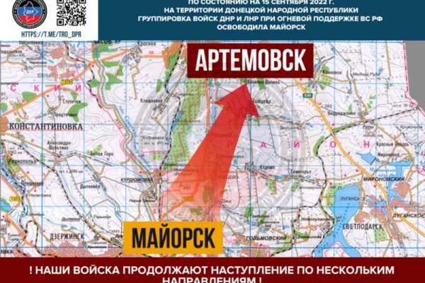 Как вернуть профиль в кракене