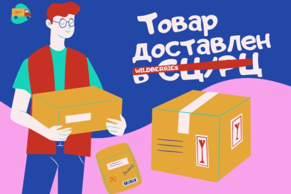 Kraken актуальные ссылки официальный сайт
